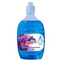 Средство для мытья посуды "Минута" Антибактериальный, пуш-пул, 500 мл 12 шт/кор РОССИЯ 2-0170