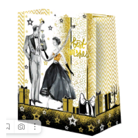 Пакет подарочный [180+100]х230 мм, р-р M с петлев. ручками, диз. "Торжество", бум. лам., 12 шт/упак 240 шт/кор КИТАЙ 04070561