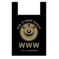 Пакет "Майка" [430+200]х690 мм 33 мкм, диз. "WWW", черн., ПНД, 50 шт/упак 10 упак/кор РОССИЯ МАЙ02767