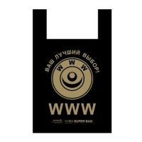 Пакет "Майка" [430+200]х690 мм 27 мкм, диз. "WWW", черн., ПНД, 50 шт/упак 14 упак/кор РОССИЯ МАЙ11075
