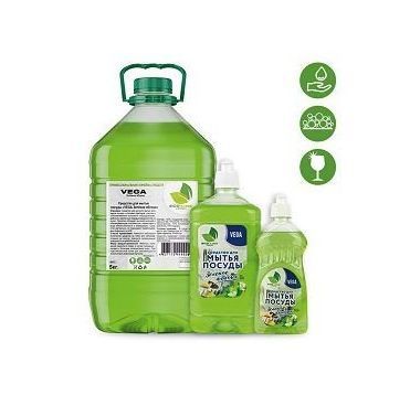 Средство для мытья посуды "Ecoline" Vega Зеленое яблоко, пуш-пул, 950 мл 6 шт/кор РОССИЯ 140009