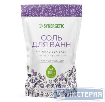 Соль для ванн "Synergetic" С маслом лаванды, 1000 г 6 шт/кор РОССИЯ 300014