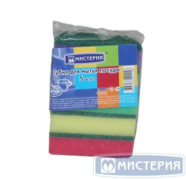 Губки для посуды 5 шт 96х64х27мм., поролон , абразивная фибра