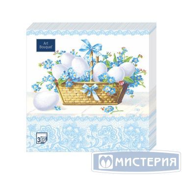 Салфетки 330х330 мм 3-сл., диз. "Пасхальная корзина", разноцв., бум., 20 шт/упак "Bouquet" 12 упак/кор РОССИЯ 37289
