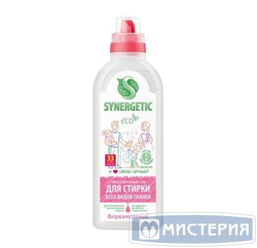 Гель для стирки всех видов тканей "Synergetic", флакон, 1000 мл 8 шт/кор РОССИЯ 109506