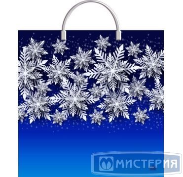 Пакет 360х370 мм, 100 мкм с пласт. ручками, диз. "Синева", ПВД, 10 шт/упак "Тикопластик" 100 шт/кор РОССИЯ н00168795