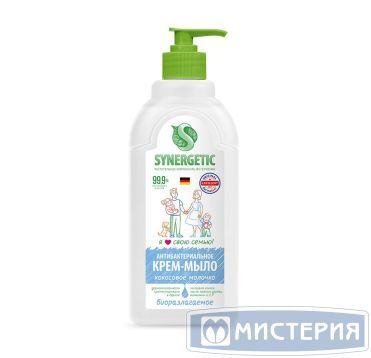 Мыло жидкое антибактериальное "Synergetic" Кокосовое молочко, дозатор, 500 мл 14 шт/кор РОССИЯ 105062