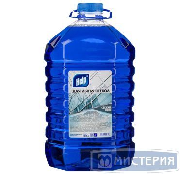 Средство для мытья стекол и зеркал "Help" Свежий озон, бутылка ПЭТ, 5000 мл 2 шт/кор РОССИЯ 1-0343