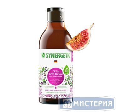 Гель для душа "Synergetic" Цветущий инжир и лотос, флип-топ, 380 мл 12 шт/кор РОССИЯ 400002