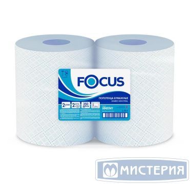 Полотенца бумажные для диспенсеров 2-сл. с центр. вытяжкой, голуб., 350 м "Focus" Jumbo Industrial 2 рул/упак 1 упак/кор РОССИЯ 5079732