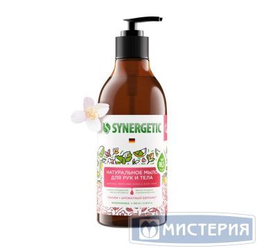 Мыло жидкое "Synergetic" Пачули и ароматный бергамот, дозатор, 380 мл 12 шт/кор РОССИЯ 105001