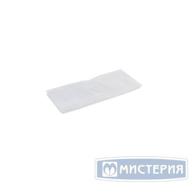 Пакет фасовочный 240х370 мм 10 мкм, прозр., ПНД, 1000 шт/упак 10 упак/кор РОССИЯ