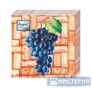 Салфетки 240х240 мм 3-сл., диз. "Коллекционные вина", разноцв., бум., 25 шт/упак "Bouquet" 15 упак/кор РОССИЯ 37214