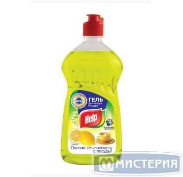 Средство для мытья посуды "Help" Лимон, флип-топ, 500 мл 12 шт/кор РОССИЯ 2-0371