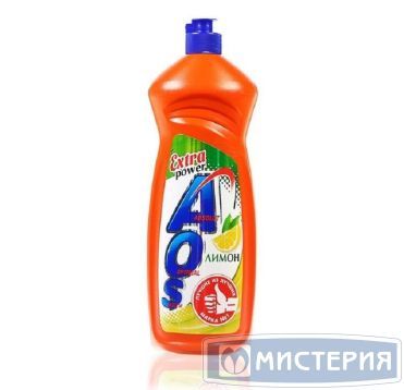 Средство для мытья посуды "Aos" Лимон, флип-топ, 900 мл 12 шт/кор РОССИЯ