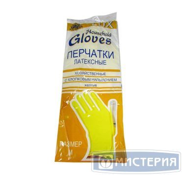 Перчатки латексные, р-р M, с хлопк. напылен., желт., 1 пар/упак "Lux" 144 пар/кор КИТАЙ 104-010