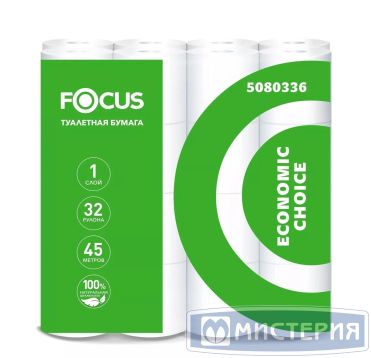 Бумага туалетная для диспенсеров Focus, 1-слойные, 45 м, 32 рулона в упаковке