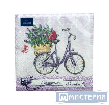 Салфетки 330х330 мм 3-сл., диз. "Путешествие в Прованс", разноцв., бум., 20 шт/упак "Bouquet" 12 упак/кор РОССИЯ 57294