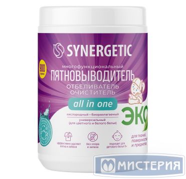 Отбеливатель-пятновыводитель "Synergetic" Эко, кислородный, порошок, 900 г 4 шт/кор РОССИЯ 121103