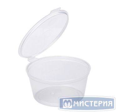 Соусник 50 мл, d62,2хh29,6 мм, неразъем. крышка, прозр., ПП, 80 шт/упак 1 200 шт/кор РОССИЯ 1242П
