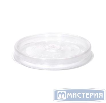 Крышка к контейнеру d115хh10 мм, прозр., ПП, 35 шт/упак "OSQ" Round Bowl 700 PP lid 525 шт/кор РОССИЯ Round Bowl 700 PP lid 115