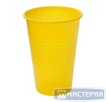 Стакан для холодного/горячего, объем 0.20л, желтый