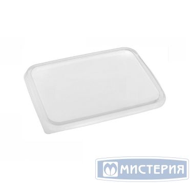 Крышка к контейнеру 179х132х8 мм, прозр., ПП, 50 шт/упак 500 шт/кор РОССИЯ