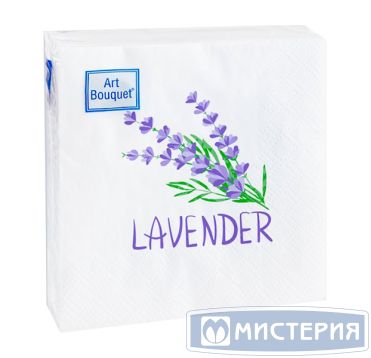 Салфетки 200х200 мм 2-сл., диз. "Лаванда", разноцв., бум., 30 шт/упак "Bouquet" 26 упак/кор РОССИЯ 57610